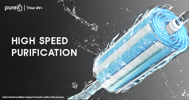 High speed purification